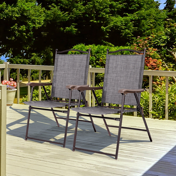 This is folding chair which is a perfect choice for your home  yard. Â  Made of steel frame  this lounge chair is durable and sturdy. The textile fabric material surface is UV  stain  crack  water and split resistant for extra durability  and you can easy