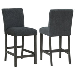 Elevate your dining experience with this chic counter height chair, a blend of simplicity and texture. Wrapped in the luxurious touch of boucle fabric, the chair offers a tactile feast, inviting guests to savor every second seated. Its silhouette stands t