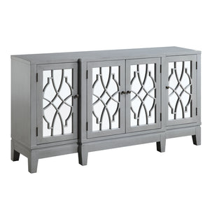 Assembledc Storage: 4 Door Cabinet w/ Shelf Inside Tapered Leg<br/><br/><b>Product Features</b><ul><li>Assembled</li><li>Storage: 4 Door Cabinet w/4 Shelves Inside</li><li>Tapered Leg</li><li>Pattern & Mirror Front Doors</li><li>Case: 1Pc/1Ctn</li><li>Fin