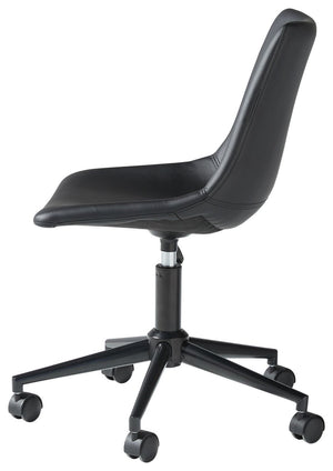 Office Chair Program - Black - Home Office Swivel Desk Chair