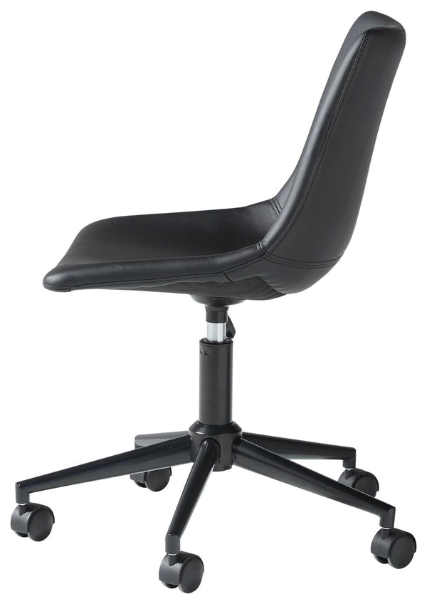 Office Chair Program - Black - Home Office Swivel Desk Chair