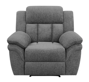 Bahrain - Upholstered Glider Recliner - Charcoal