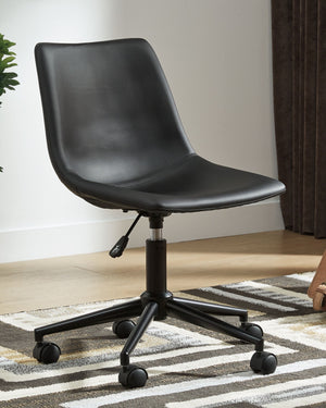 Office Chair Program - Black - Home Office Swivel Desk Chair