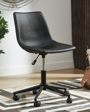 Office Chair Program - Black - Home Office Swivel Desk Chair