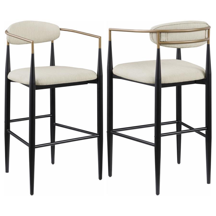 Take your kitchen or dining room decor to stylish new heights with the mid-century flair of a set of two modern barstools. Each offers an airy, open silhouette with its pairing of a plush seat and slender backrest, both with foam cushioning and stylish up