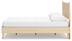 Cabinella - Tan - Queen Platform Panel Bed