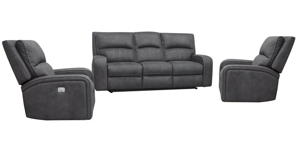 Comfort meets innovation in this inspired Power Reclining Collection. The perfect choice for creating a relaxing environment, this stylish collection features smooth motorized reclining motion at just the touch of a button.<br/><br/><b>Product Features</b