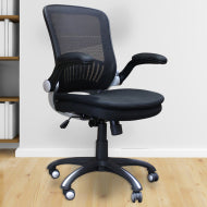 Desk Chair