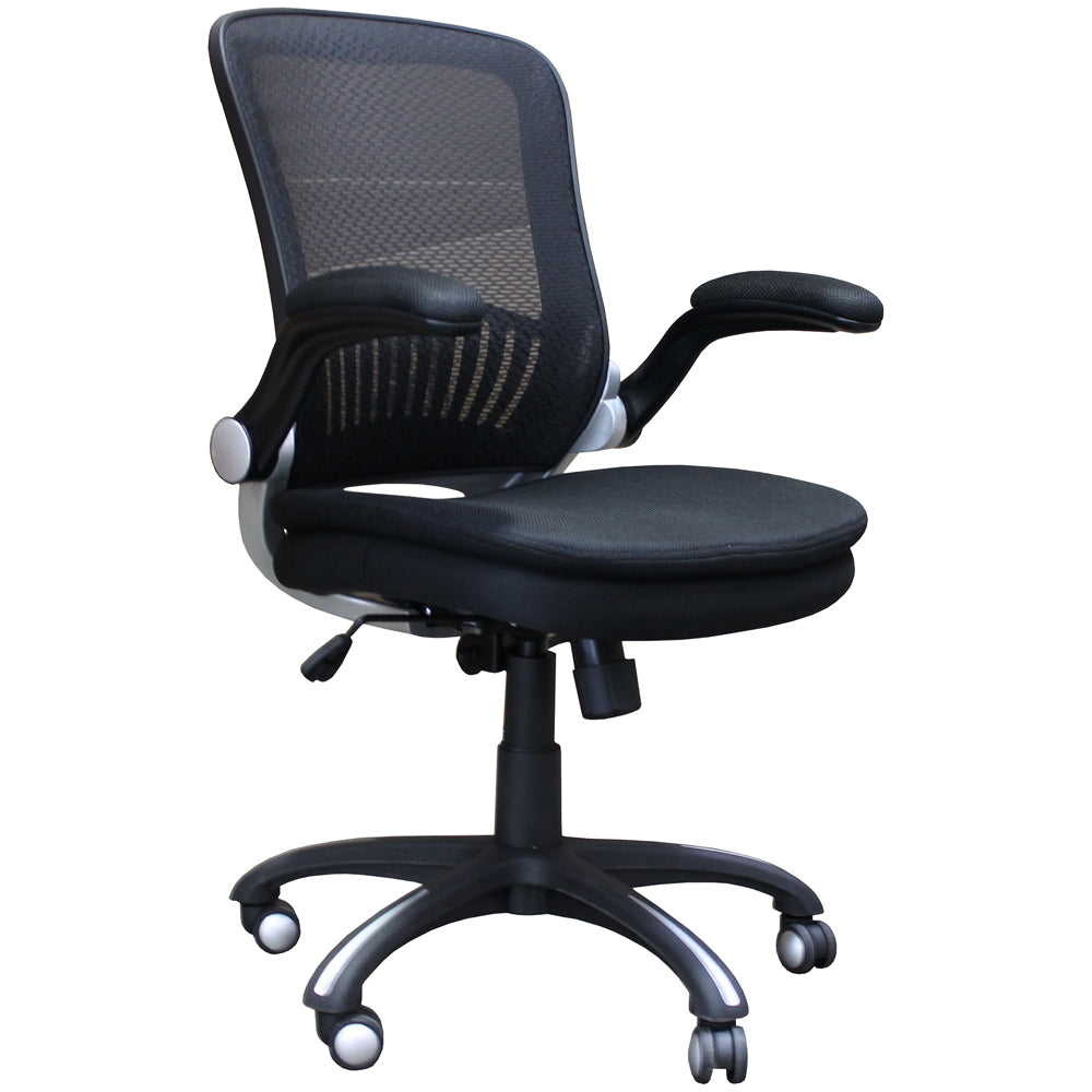 Desk Chair