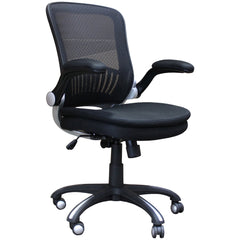 Desk Chair