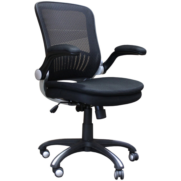 Desk Chair