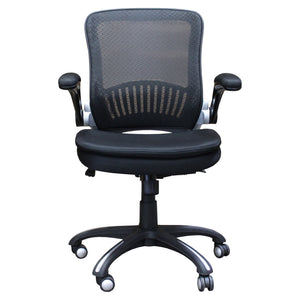 Desk Chair