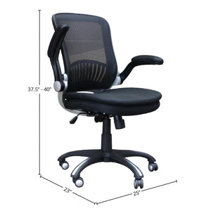 Desk Chair