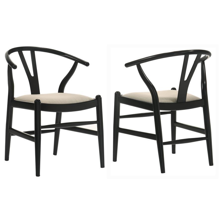 Casual spaces become havens for easy elegance with a set of two side chairs customizing your dining room and kitchen. With a fresh, natural motif, these chairs add an exotic feel in sculptured shaping and charming tapered legs, delivering a leftover look 