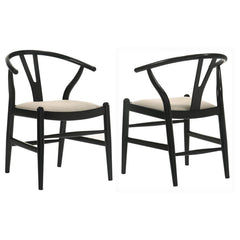 Casual spaces become havens for easy elegance with a set of two side chairs customizing your dining room and kitchen. With a fresh, natural motif, these chairs add an exotic feel in sculptured shaping and charming tapered legs, delivering a leftover look 