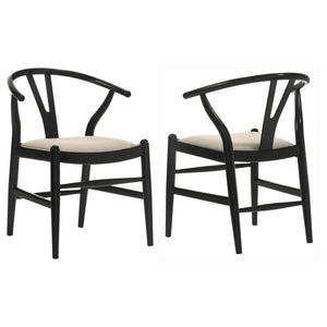 Casual spaces become havens for easy elegance with a set of two side chairs customizing your dining room and kitchen. With a fresh, natural motif, these chairs add an exotic feel in sculptured shaping and charming tapered legs, delivering a leftover look 