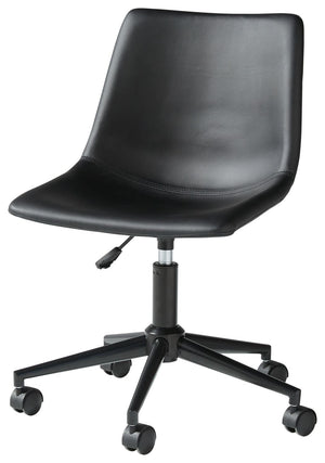 Working an ultra-cool sense of style just got a whole lot easier thanks to this swivel home office desk chair. Upholstered bucket seat covered in a black faux leather merges mid-century flair with modern comfort.<br><br><b>Additional Dimensions</b><br><ul