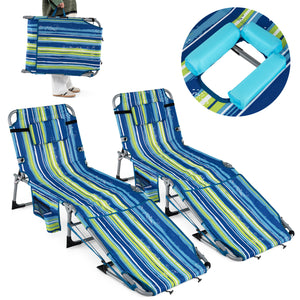 4-level adjustable backrest offers customizable recline angles (Beige Option)<br>5 adjustable backrest positions enable you to relax in an ideal posture<br>Adjustable footrest allows you to sit up to read or play<br>Removable and comfy foam filled pillow 