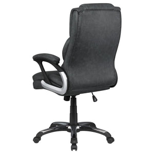 Nerris - Upholstered Adjustable Home Office Desk Chair - Gray