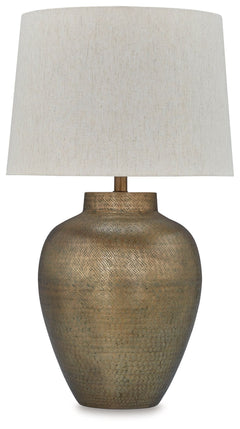 Stay on trend with lighting that exudes artisan refinement. Crafted from hammered aluminum with a goldtone patina finish, this table lamp fills a room with well-lit splendor. Simple in shape, it adds striking texture to your home.<br><br><b>Additional Dim
