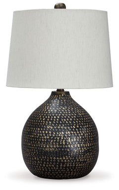 Infuse your home with the casual vibe of this table lamp. Black finish is elevated with a goldtone circular pattern. Its slightly urban industrial design brings balance and brightness to your room with double the style.<br><br><b>Additional Dimensions</b>