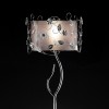 Elva Floor Lamp