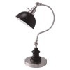 Briar Table Lamp