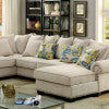 Skyler Sectional