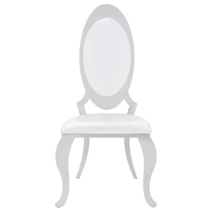 Anchorage Upholstered Dining Chair Cream White (Set of 2)