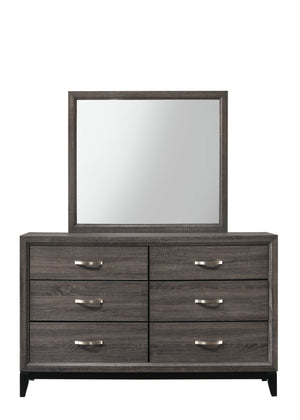 Akerson - Queen 4 Piece Bedroom Set - Gray