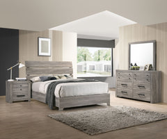 This bedroom set presents a harmonious blend of rustic charm and streamlined design, showcasing a weathered gray finish that brings a tranquil, grounding atmosphere to any sleeping space. The ensemble includes a robust bed frame with a striking headboard 