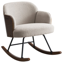 This modern rocking chair blends cozy comfort with sophisticated design, making it an ideal addition to any contemporary home. The plush boucle fabric upholstery wraps the seat and backrest, providing a soft and inviting surface. The walnut-finished bentw