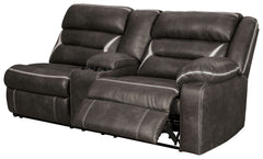 This right-arm facing power reclining sofa with console is made with polyester/polyurethane upholstery. Pairs with other items in the series to make a sectional.<br><br><b>Additional Dimensions</b><br><ul><li>Arm height: 26.5-"</li><li>Distance between re