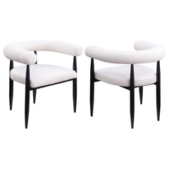 Create a fresh, modern accent in your living room or foyer with a modern armchair that blends Mid-century modern elements with a touch of contemporary flair. Its metal frame is solid and durable, with a light airy look and feel. The chair pairs a black fi