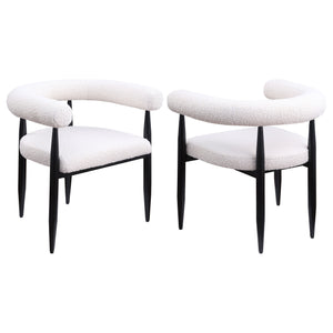 Create a fresh, modern accent in your living room or foyer with a modern armchair that blends Mid-century modern elements with a touch of contemporary flair. Its metal frame is solid and durable, with a light airy look and feel. The chair pairs a black fi