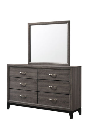Akerson - Full 5 Piece Bedroom Set - Gray