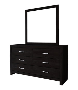 This bedroom suite offers a straightforward, modern design with a rich, dark finish that could seamlessly integrate into various decor styles. The set is pragmatic yet stylish, featuring clean lines and a simple, sturdy construction. The bed-'s headboard 