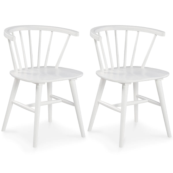 Bring light to your dining area with clean lines and a bright, white finish. The dining room chair sports a low spindle back with turned legs for beautiful simplicity. This functional piece marries minimalism with big style for a delightful combination.<b