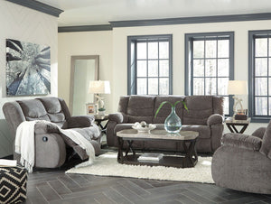 This reclining set puts the win in winning. Its waterfall back design and doubly plump pillow top arms team up with soft chenille fabric to go for the goal. Ample seating room makes the comfort possibilities endless. Sit back and relax. You wonâ€™t go wro