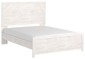 Cool, clean and casually modern. This queen panel bedâ€™s wispy whitewash finish sets the tone for your calming sanctuary. Framed elements and cross-brace accents add dimension and authenticity to the bedâ€™s simply stunning profile. <h4><b>Gerridan - Whi