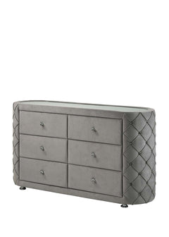 The Perine Collection is luxuriously designed and upholstered in sumptuous gray velvet and features black piping. The hardwood wooden frame is designed for long-lasting enjoyment. The crown design on the headboard and footboard adds some drama to the bed.