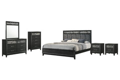 The Obsidian 5-Piece Bedroom Set is the ultimate in luxurious and modern bedroom design, offering both style and functionality. This comprehensive set includes a beautifully designed panel bed with a plush padded headboard, a spacious dresser, a matching 