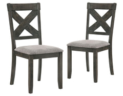 The Gulliver Wood Side Chairs in rustic brown offer a perfect blend of durability, style, and comfort. Each chair is crafted from solid rubberwood and acacia wood veneers, ensuring long-lasting stability. The multi-step rustic brown finish enhances the na