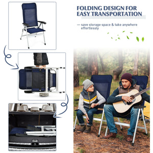 The outdoor chair is designed to provide you great comfort and relaxation. Made of high-quality aluminum and iron  this chair features an outstanding sturdiness and a strong weight-bearing capacity of 300lbs. Â  The chair has 7 levels of the adjustable ba