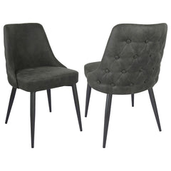 Blending mid-century inspiration with classic charm, this dining side chair is a stylish and versatile addition to any dining space. The gently curved backrest features elegant button tufting on the exterior and a smooth, cushioned interior for a refined 