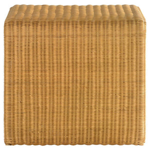Cahya - Square Woven Rattan End Table - Natural
