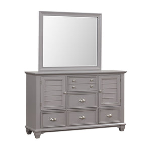 The Jamestown Dresser Mirror in Gray is a finely crafted piece that adds both elegance and durability to your bedroom. Constructed from solid Acacia, premium manufactured woods, and authentic Oak veneers, this mirror is designed to last, preserving the na