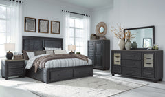 This storage bedroom group is casual style simply done right. Its two-tone color scheme features a rich brushed black main color accented with a beautiful dusty grayish brown wood tone, providing just the right touch of contemporary charm. The bed has two