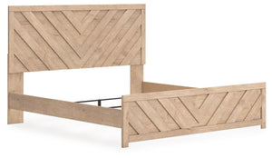Sanginlane - Tan - King Panel Bed