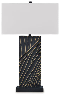 Kick your style up a notch with this table lamp. The impressive black base boasts textured detail enhanced with striking gold accents for sophisticated flair. Its eye-catching form exudes an urbane yet casual vibe, making it an easy addition to existing d